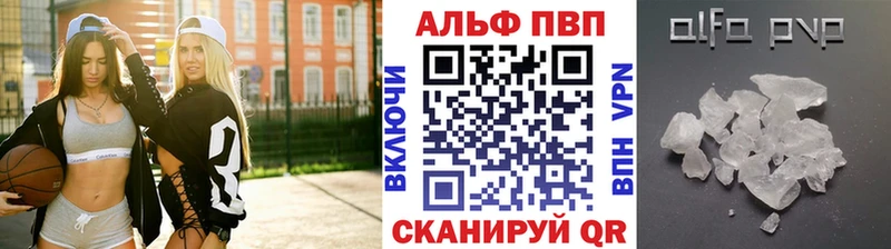 Купить Бошки Шишки  НБОМе  ГАШ  Мефедрон  Cocaine  Чайковский