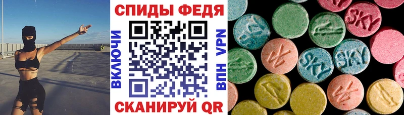 Купить  Чайковский  АМФ Premium 