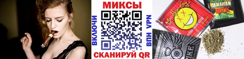 Бутират оксана  Купить  Чайковский 