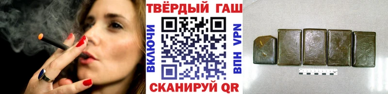 Купить закладки  Чайковский  Гашиш индика сатива 