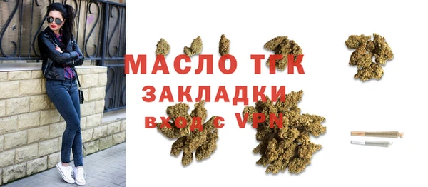 PSILOCYBIN Гусев