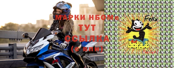 PSILOCYBIN Гусев