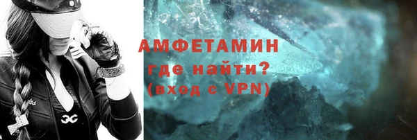 PSILOCYBIN Гусев