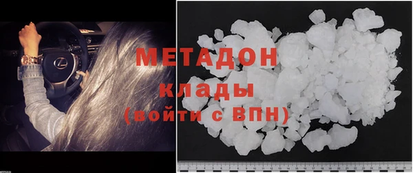 PSILOCYBIN Гусев
