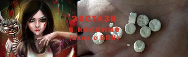 PSILOCYBIN Гусев