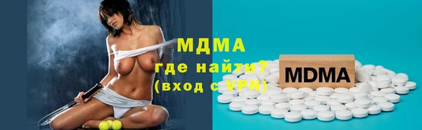 PSILOCYBIN Гусев