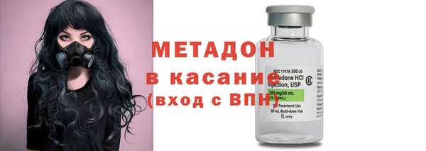 PSILOCYBIN Гусев