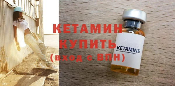 PSILOCYBIN Гусев