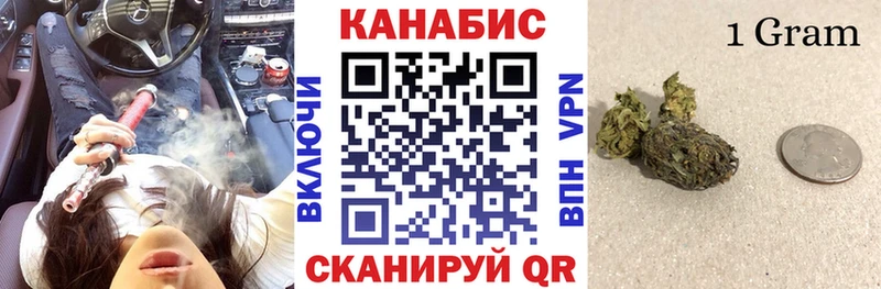 Конопля гибрид  Купить  Чайковский 